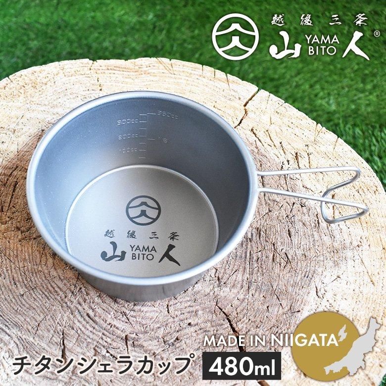 ワクイショップ ワクイショップ