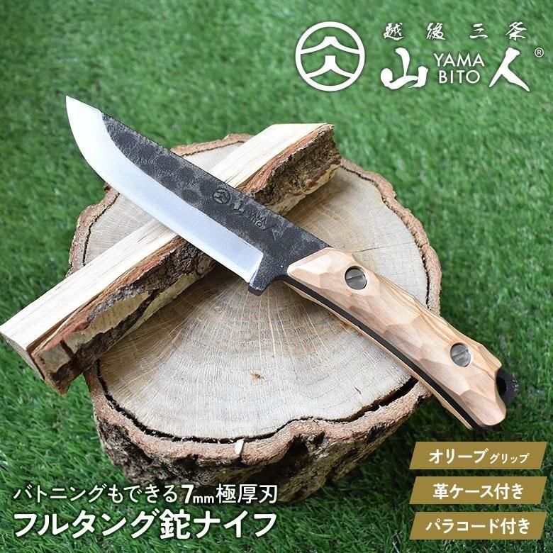  YAMABITO ե륿ʥ ꡼֥å ٤ѥ饳դ ܳץդ ξ ų ȥɥ      ե ץ쥼