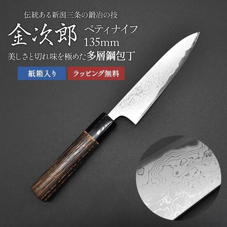 ڶ⼡Ϻ ڥƥʥ ¿ع Ϥ150mmʻȢˡ ޥ   