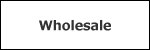Wholesale（卸売）