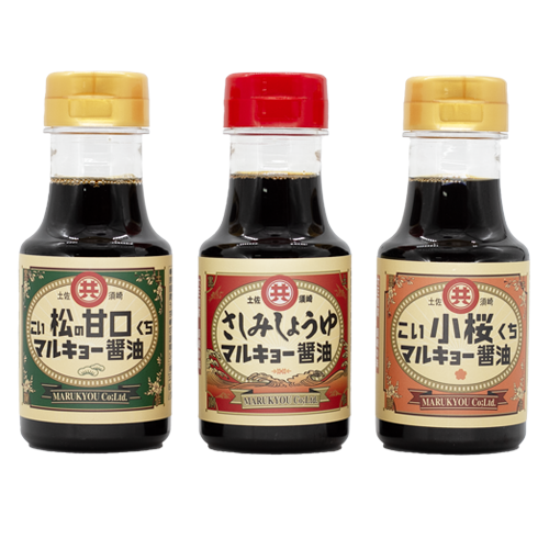 こいくち小瓶醤油 3種類セット