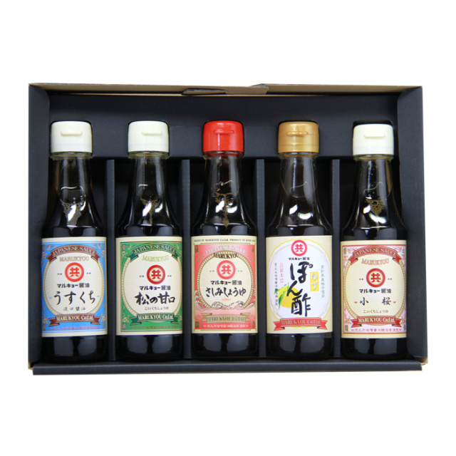 150ml小瓶5本 バラエティセット