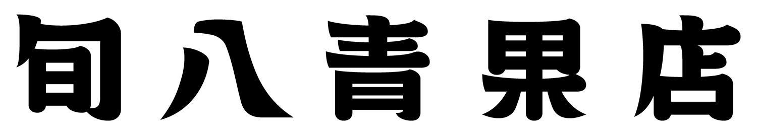 ʤˤȤäƤΤĲ̤򡣡ýȬ饤