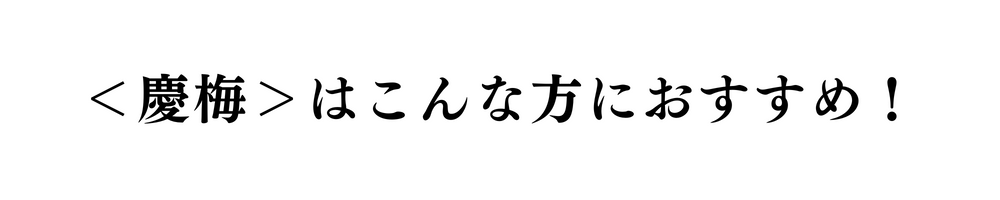 ߤϤ