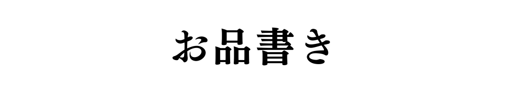 ʽ