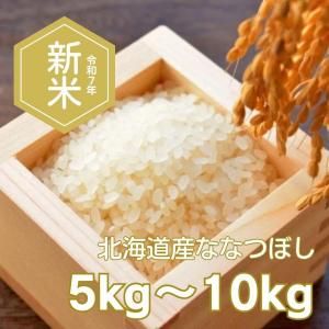 <img class='new_mark_img1' src='https://img.shop-pro.jp/img/new/icons5.gif' style='border:none;display:inline;margin:0px;padding:0px;width:auto;' />ڿơ̳ƻJAҤäʤʤĤܤơˡ5kg~