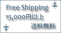 Free Shipping 15000߰ʾ̵