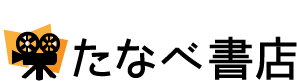 ǲѥեåŹ - ʤٽŹ