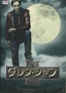 ☆プレミア品☆渡辺謙☆俳優☆シンパシー☆コンサート