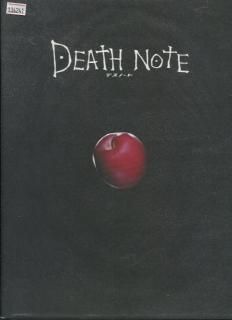 Death Note デスノート 映画パンフレット 金子 修介 藤原 竜也 松山 ケンイチ 戸田 恵梨香 瀬戸 朝香 Death Note デスノート 映画パンフレット 金子 修介 藤原 竜也 松山 ケンイチ 戸田 恵梨香 瀬戸 朝香