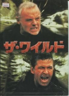 ザ ワイルド 映画パンフレット リー タマホリ アンソニー ホプキンス アレック ボールドウィン エル マクファーソン ザ ワイルド 映画パンフレット リー タマホリ アンソニー ホプキンス アレック ボールドウィン エル マクファーソン