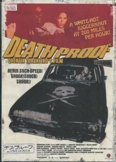 デス・プルーフ in グラインドハウス 映画パンフレット
