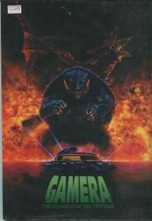 ガメラ 大怪獣空中決戦 映画パンフレット 金子 修介 伊原 剛志