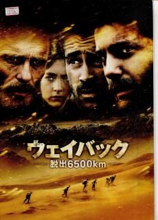 映画　マジェスティック　パンフレット　当時物 ☆オクラホマ！☆映画パンフレット☆当時物☆ロジャース＆ハマー