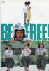 BE FREE!-ӡե꡼-