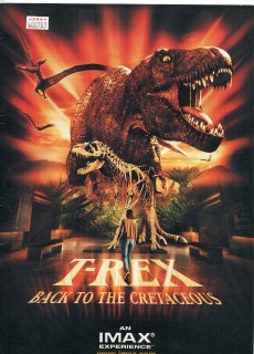 T Rex 映画パンフレット ブレット レナード ピーター ホートン リズ スタウバー カリ コールマン