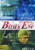 Bird's Eye-С-