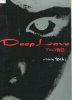 Deep Love ʪ