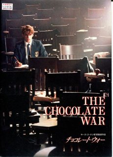 チョコレート ウォー 映画パンフレット キース ゴードン ジョン グローヴァー イアン ミッチェル スミス ウォーリー ウォード