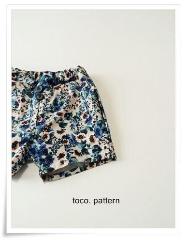 【ダウンロード版】型紙　Basic　ショートパンツ　サイズ130　310円（税抜） - toco. pattern shop