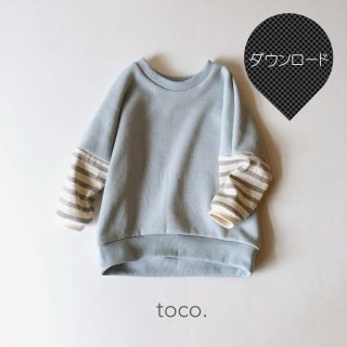 toco. pattern shop