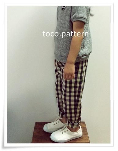 【ダウンロード版】型紙　ルーズパンツ　80サイズ - toco. pattern shop