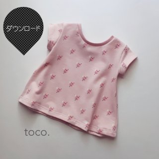 toco. pattern shop