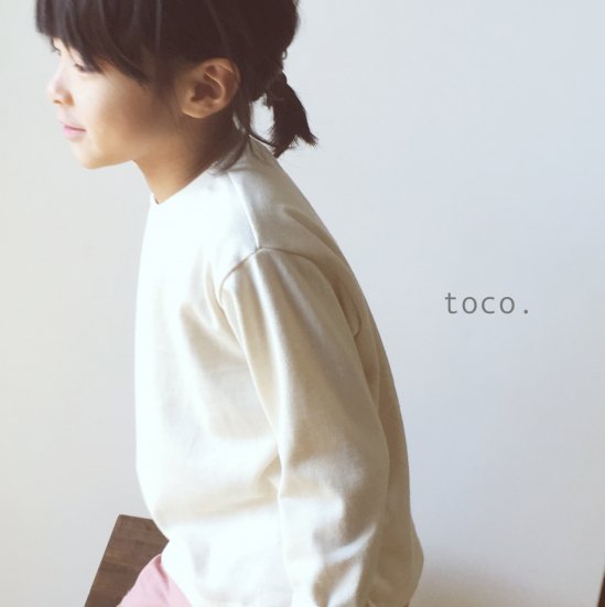 【ダウンロード版】型紙 ワイドTシャツ 80サイズ - toco. pattern shop