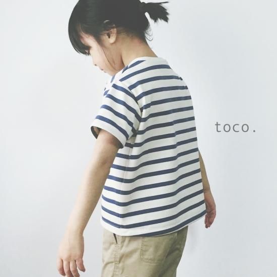 ダウンロード版】型紙 ワイドTシャツ 130サイズ - toco. pattern