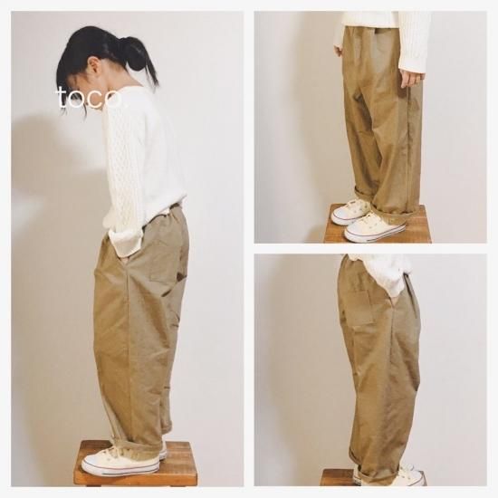 新品タグ付】patchwork volume pants【完売品】