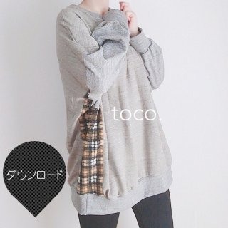 toco. pattern shop