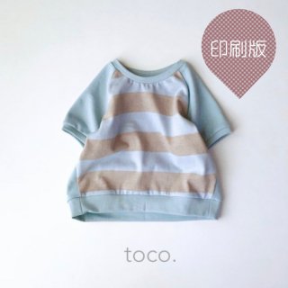 toco. pattern shop