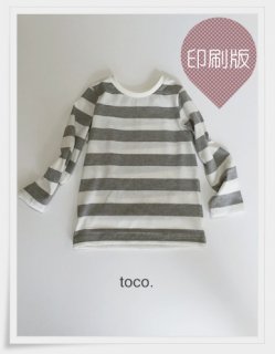 toco. pattern shop