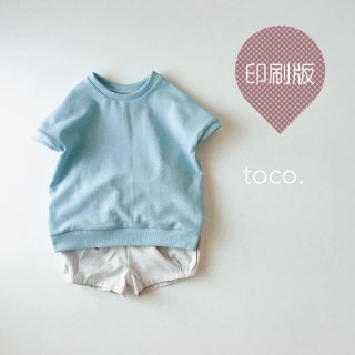 toco. pattern shop