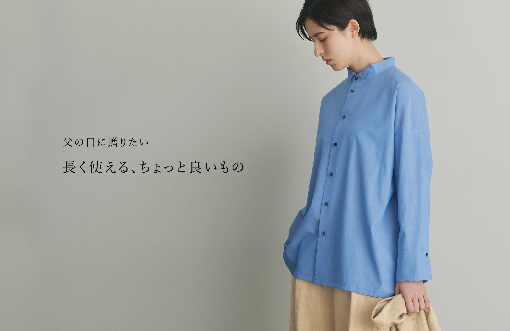 ハートネックブラウス entwa(旧・風の栖) | hartwellspremium.com