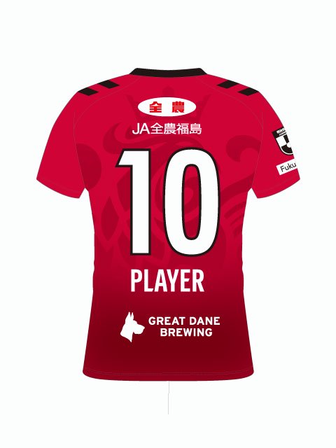 2024シーズン　FP1stユニフォーム　（ネーム&ナンバーなし） - 福島ユナイテッドFC公式オンラインショップ