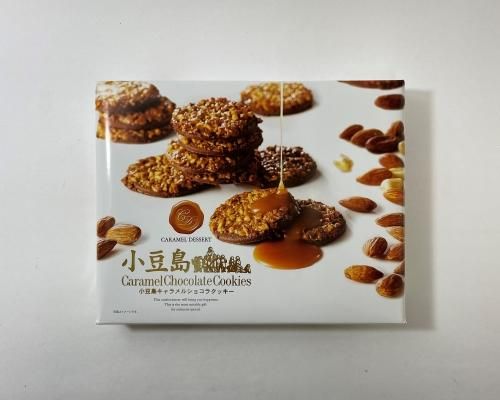 AMAM+ ビスキュイスノー&_キャラメルショコラ　焼き菓子つめ合わせ お菓子のあづま屋/洋菓子ル・ミエルオンラインショップ / 焼菓子