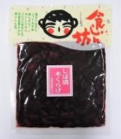 <img class='new_mark_img1' src='https://img.shop-pro.jp/img/new/icons5.gif' style='border:none;display:inline;margin:0px;padding:0px;width:auto;' /><strong>Ҥڤ餲<br></strong>