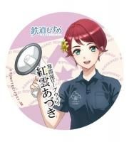 <img class='new_mark_img1' src='https://img.shop-pro.jp/img/new/icons15.gif' style='border:none;display:inline;margin:0px;padding:0px;width:auto;' /><strong>ȱŤ̥Хå<br></strong><br>