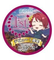 <img class='new_mark_img1' src='https://img.shop-pro.jp/img/new/icons15.gif' style='border:none;display:inline;margin:0px;padding:0px;width:auto;' /><strong>ȱŤ1ǯǰ̥Хå<br></strong><br>