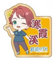 <img class='new_mark_img1' src='https://img.shop-pro.jp/img/new/icons15.gif' style='border:none;display:inline;margin:0px;padding:0px;width:auto;' /><strong>ȱŤåɥޥͥå<br></strong><br>