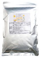 <strong>オリーブ＆たまねぎ<br>スープ徳用袋 500ｇ<br></strong>