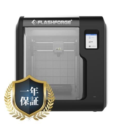 高い素材 FLASHFORGE Adventurer3アドベンチャー3 プリンター・複合機 