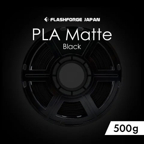 FLASHFORGE フィラメント PLA Matte Black 500g - FLASHFORGE 3D 