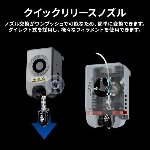 Flashforge 業務レベル デスクトップ 3Dプリンター Adventurer5M Flashforge 業務レベル デスクトップ 3Dプリンター Adventurer5M