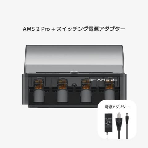 Bambu Lab X1-Carbon 3Dプリンター APPLE TREE株式会社