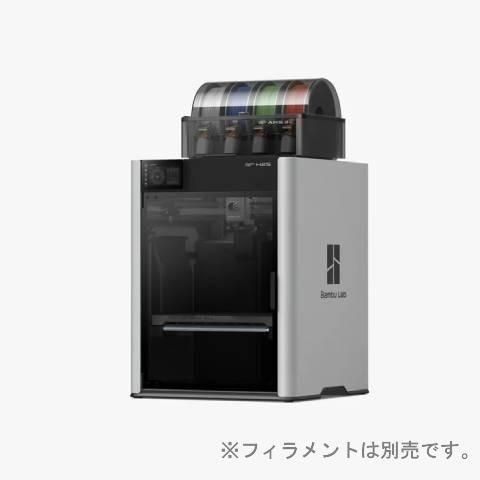新品 Bambu Lab A1 Combo AMS Lit 3Dプリンター 本体 Bambu Lab A1 3D プリンター | Bambu Lab ストア