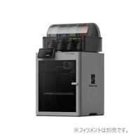 Bambu Lab P2S AMS Combo 3Dプリンター APPLE TREE株式会社