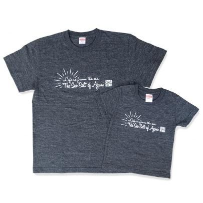 粟國の塩tシャツ 粟国の塩 沖縄ミネラル研究所