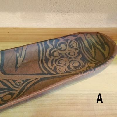 與那原正守(北窯) アフリカ紋様長皿 - 鍵石 - キーストン